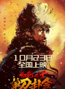 色偷偷人人澡久久天天