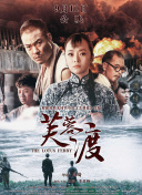 四虎国产精品永免费