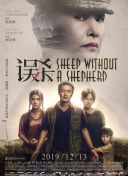 91无毒不卡