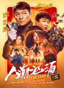 青青艹视频