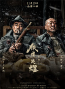 国产高清一区二区三区四区
