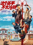 性开放天体浴场xxxx