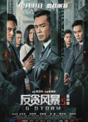 亚洲国产日韩欧美在线