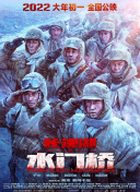 金钱品尝