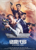 青青青青在线成人视99