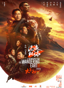 国产激情一区二区三区在线观看