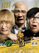 捆绑c黑袜军警gay视频