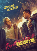 色中色综合网