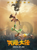 国产在线不卡午夜精品2021