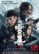 久久免费小视频
