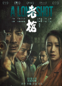 一本色道久久88亚洲综合
