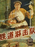 独霸的男人