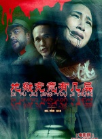 欧美高清在线精品一区二区不卡