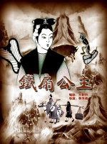 久久秋霞