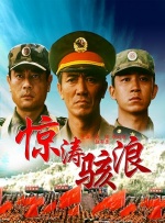 五月天av在线