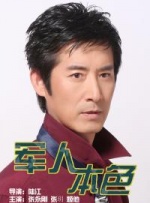 大胸妈妈