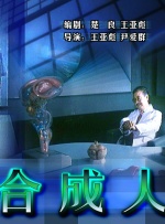 特黄十八岁大片