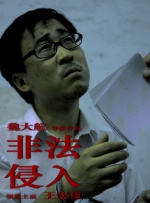 综合欧美视频一区二区三区