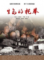 国产精品第6页