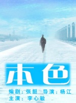 国产精品亚洲一区二区三区