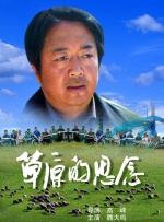 电影av在线
