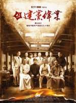 婷婷综合丁香