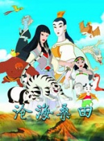 年轻的少妇2020