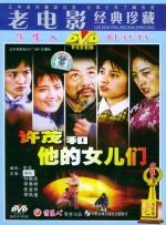 欧美视频三区