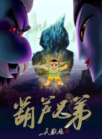 一区二区高清在线