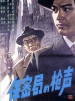 91九色麻豆