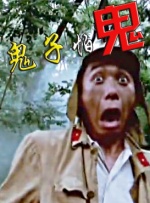 av午夜三片乱码少妇