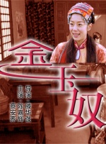 巨胸喷奶水免费www视频