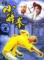 张津瑜三部曲在哪里
