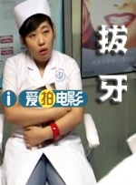 色站综合