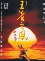 天堂色在线