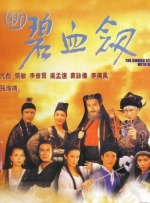 暧昧时间