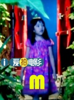 日本a免费