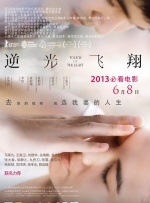 亚洲码国产日韩欧美高潮在线播放