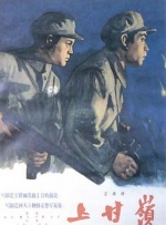 日韩一区二区在线播放