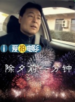 秋霞不卡