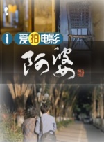 亚洲色图综合区