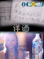 国产精品护士
