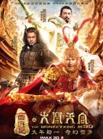 国产日韩欧美综合一区