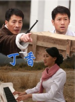 日韩女同一区二区三区在线观看