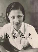 日韩精品中文字幕av