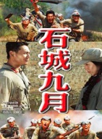 国产免费精彩视频