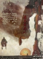 欧美一区二区三区在线视频