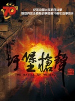 最新中文字幕在线资源