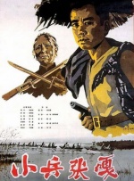 亚洲成人精选