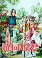一女被两男吃奶玩乳尖小说